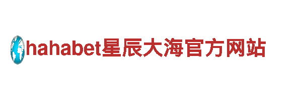 杏彩体育官方地址清洁环保公司 | 专业环保服务，保护地球从我做起